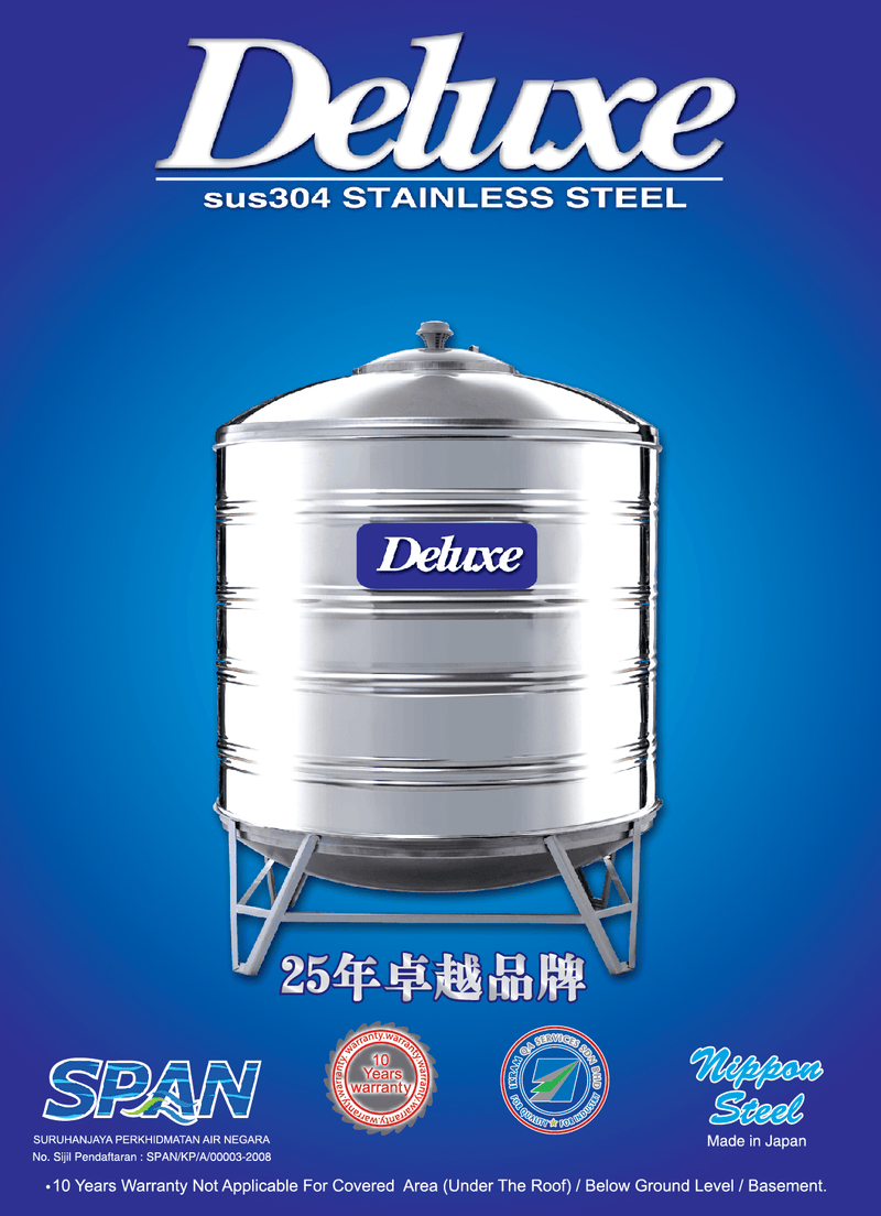 DELUXE Stainless Steel Water Tank (With Stand/Round Bottom) - Mirage Trade & Distribution