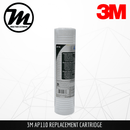 3M Water Filter Cartridge AP110 - Mirage Trade & Distribution