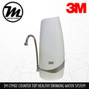 3M CTM-02 Indoor Countertop Drinking Water Filter System - Mirage Trade & Distribution
