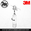 3M AP Easy Complete Water Filter Replacement Cartridge (C-Complete) - Mirage Trade & Distribution