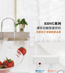 ECOWATER 830VC Healthy Drinking Water Dual Filtration System - Mirage Trade & Distribution