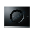 ROBAM Hood A606 - Mirage Trade & Distribution