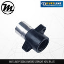 BUTELINE PE Cold Water Pipe Straight Hose Plate - Mirage Trade & Distribution