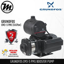 [ GRUNDFOS ] Water Pump CM3-5 PM1 Made in Denmark with 2 Year Warranty - Mirage Trade & Distribution