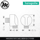 HANSGROHE Fixfit E Wall Union HGA-27454000 - Mirage Trade & Distribution
