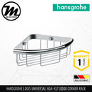 HANSGROHE Logis Universal Corner Rack HGA-41710000 - Mirage Trade & Distribution