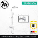 HANSGROHE Crometta S 240 1Jet Single Lever Showerpipe HGC-27269000 - Mirage Trade & Distribution