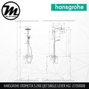 HANSGROHE Crometta S 240 1Jet Single Lever Showerpipe HGC-27269000 - Mirage Trade & Distribution