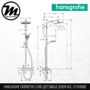 HANSGROHE Crometta S 240 1Jet Single Lever Showerpipe HGC-27269000 - Mirage Trade & Distribution