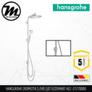 HANSGROHE Crometta S 240 1Jet EcoSmart Showerpipe HGC-27270000 - Mirage Trade & Distribution