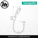 HANSGROHE Hand Bidet HGC-32129000 - Mirage Trade & Distribution