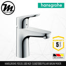 HANSGROHE Focus 100 Pillar Basin Mixer HGF-31607000 - Mirage Trade & Distribution