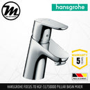 HANSGROHE Focus 70 Pillar Basin Mixer HGF-31730000 - Mirage Trade & Distribution