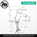 HANSGROHE Focus 70 Pillar Basin Mixer HGF-31730000 - Mirage Trade & Distribution