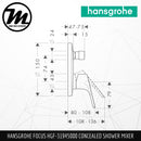 HANSGROHE Focus Concealed Shower Mixer HGF-31945000 - Mirage Trade & Distribution