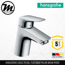 HANSGROHE Logis 70 Pillar Basin Mixer HGL-71070000 - Mirage Trade & Distribution