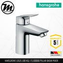 HANSGROHE Logis 100 Pillar Basin Mixer HGL-71100000 - Mirage Trade & Distribution