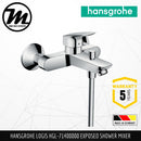 HANSGROHE Logis Exposed Shower Mixer HGL-71400000 - Mirage Trade & Distribution