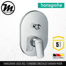HANSGROHE Logis Concealed Shower Mixer HGL-71406000 - Mirage Trade & Distribution