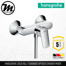 HANSGROHE Logis Exposed Shower Mixer HGL-71600000 - Mirage Trade & Distribution