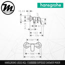 HANSGROHE Logis Exposed Shower Mixer HGL-71600000 - Mirage Trade & Distribution