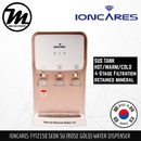 Seok Su FYT2150 Healthy Drinking Water Dispenser Filtration System with 4 Stage Purification System - Mirage Trade & Distribution