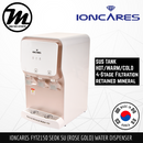 Seok Su FYT2150 Healthy Drinking Water Dispenser Filtration System with 4 Stage Purification System - Mirage Trade & Distribution