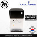 IONCARES Onsoo FT555 Water Dispenser Filtration System, 4 Stage Purification System With Hot/Warm Water Filter System - Mirage Trade & Distribution
