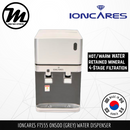 IONCARES Onsoo FT555 Water Dispenser Filtration System, 4 Stage Purification System With Hot/Warm Water Filter System - Mirage Trade & Distribution