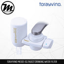 TORAYVINO Japan Faucet Water Filter MK303-EG Household Water Purifiers - Mirage Trade & Distribution