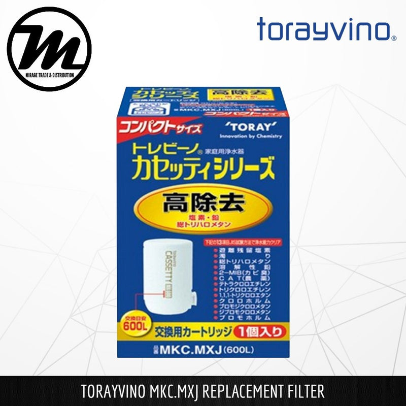 TORAYVINO MKC.MXJ Replacement Filter For Japan Faucet Water Filter MK204MX Household Water Purifiers - Mirage Trade & Distribution