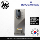IONCARES Mini S No Reboiling Healthy Drinking Water Dispenser Water Filtration System - Mirage Trade & Distribution