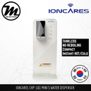 IONCARES Mini S No Reboiling Healthy Drinking Water Dispenser Water Filtration System - Mirage Trade & Distribution